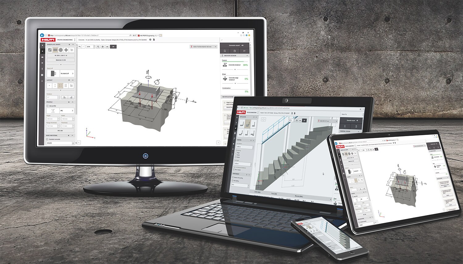 Profis engineering design software suite
