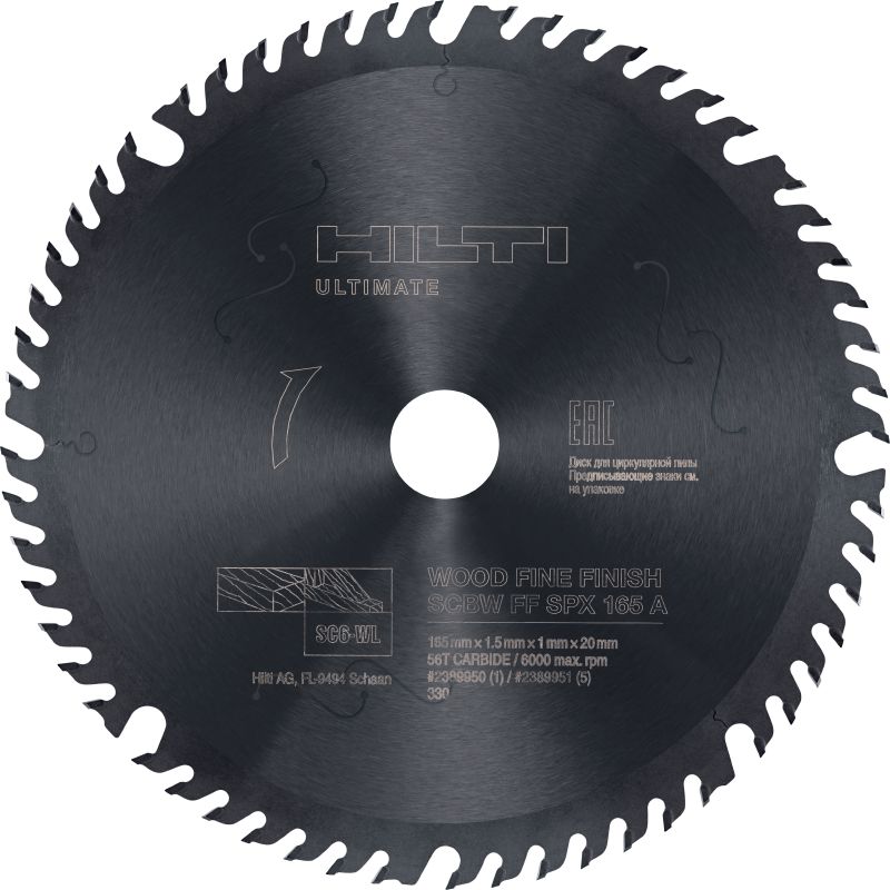Wood fine finish circular saw blade Ultimate fine finish circular saw blade with carbide teeth, for smoother and cleaner cuts in solid wood and wooden boards with cordless plunge saws